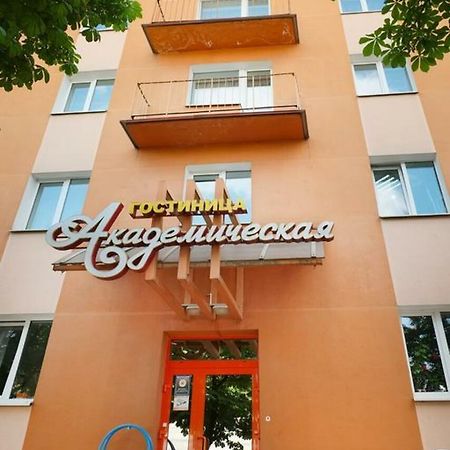 Akademicheskaya Hotel Minsk Exteriér fotografie
